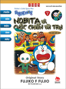 Doraemon - Phiên Bản Điện Ảnh Màu 15 Quyển