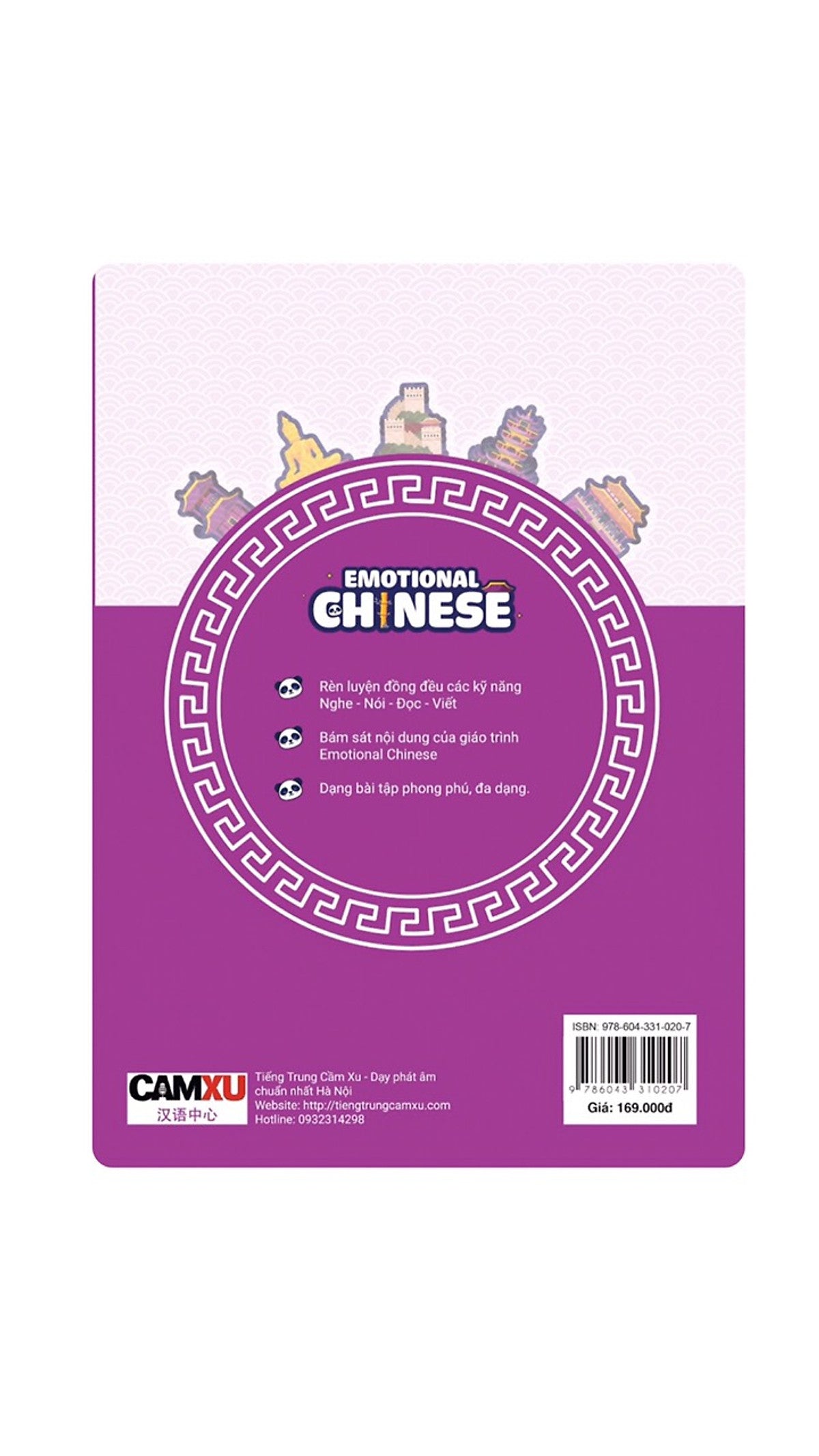 Emotional Chinese Tiếng Trung Cảm Xúc - Tập 3 Cất Cánh - Bài Tập