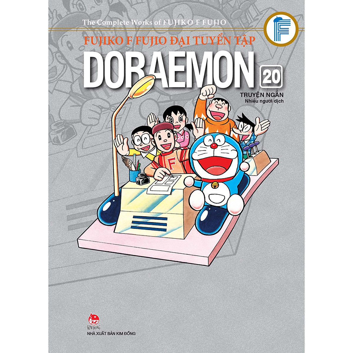 Doraemon Đại Tuyển Tập Ngắn 20 Tập