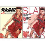 Load image into Gallery viewer, Slam Dunk - Deluxe Edition Tập 5
