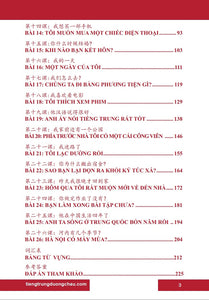 Giáo Trình Hán Ngữ 1 + 2 - Phiên Bản Tiếng Trung Dương Châu