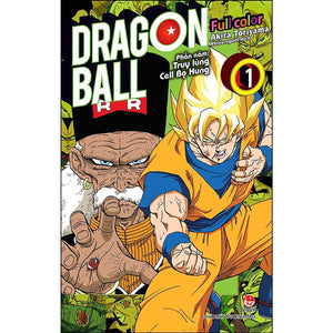 Dragon Ball Full Color - Phần Năm - Tập 1