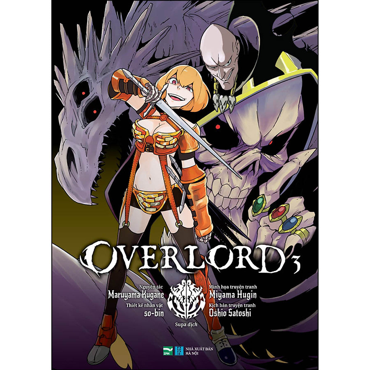 Overlord - 3 (Manga)