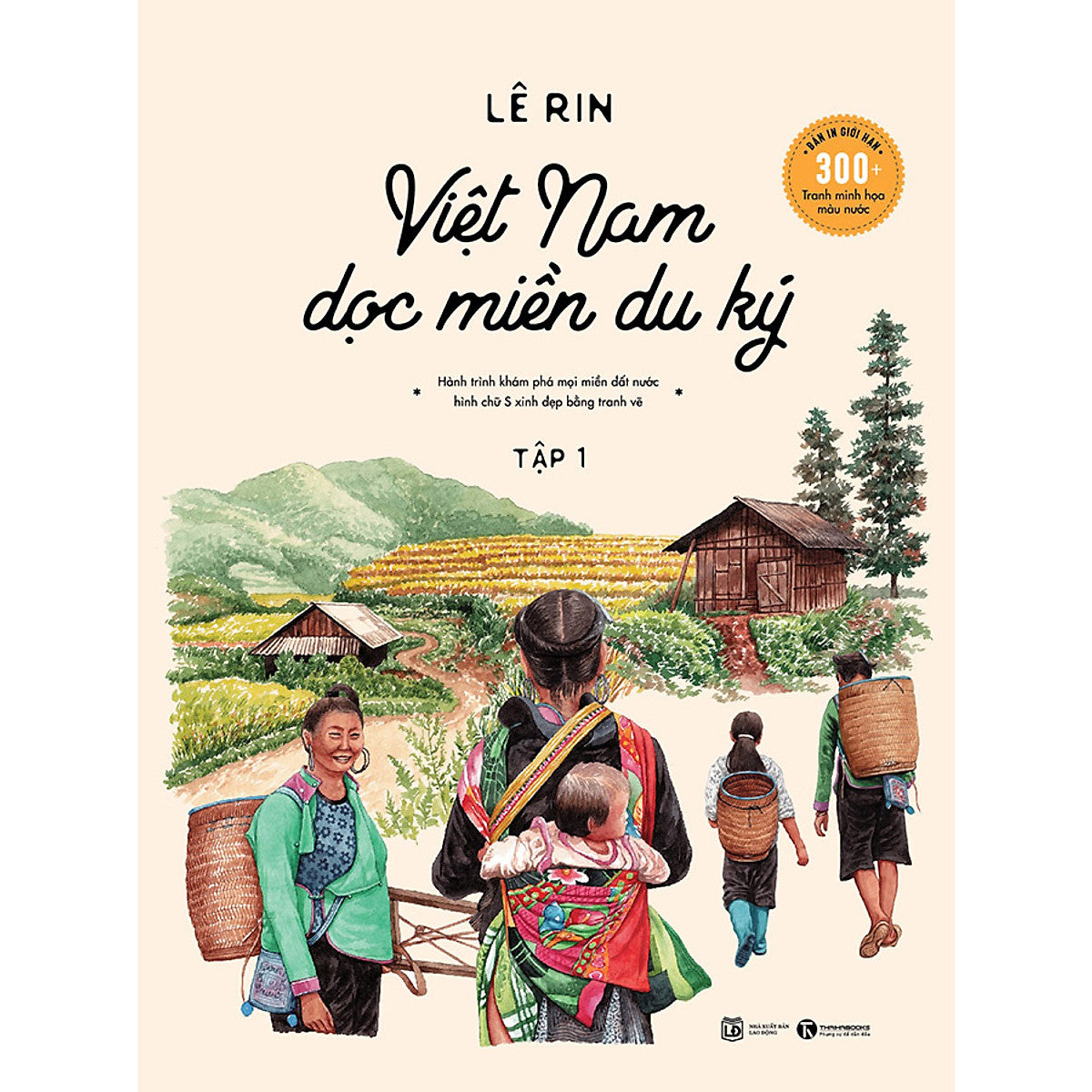 Việt Nam Dọc Miền Du Ký (Bản Đặc Biệt - Bìa Cứng)