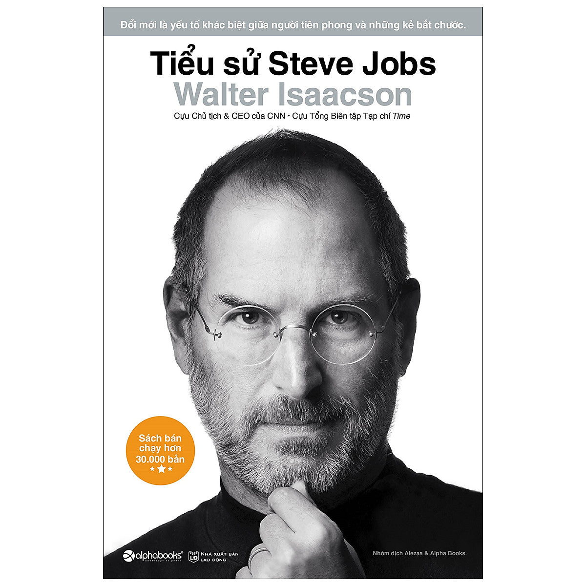 Tiểu Sử Steve Jobs (Tái Bản 2020)
