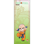 Load image into Gallery viewer, Dragon Ball Full Color - Phần Hai - Tập 1
