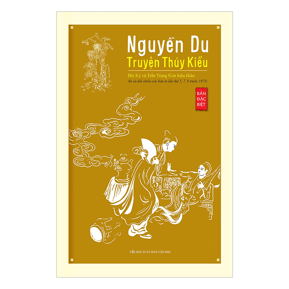 Nguyễn Du - Truyện Thúy Kiều (Bản Đăc Biệt) (Bìa Mềm)