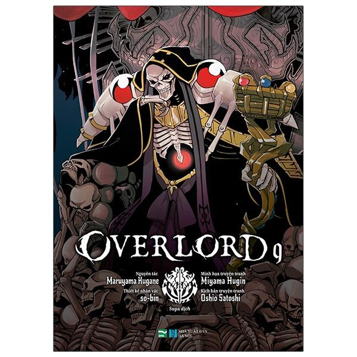Overlord - 9 (Manga)