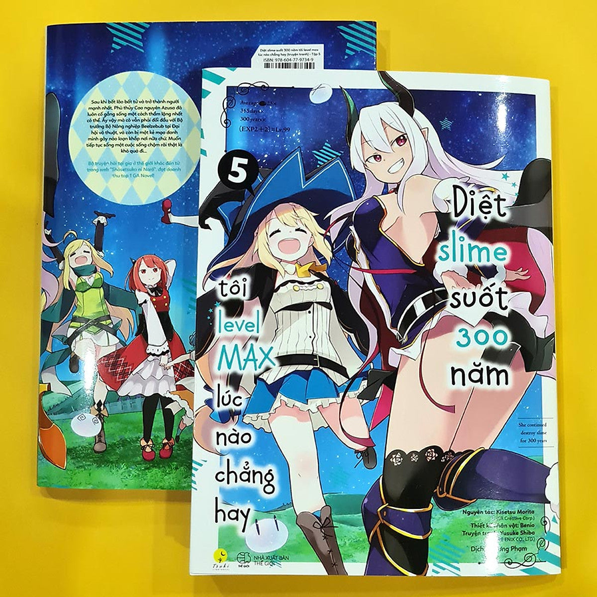 Manga Diệt Slime Suốt 300 Năm, Tôi Levelmax Lúc Nào Chẳng Hay - Tập 5