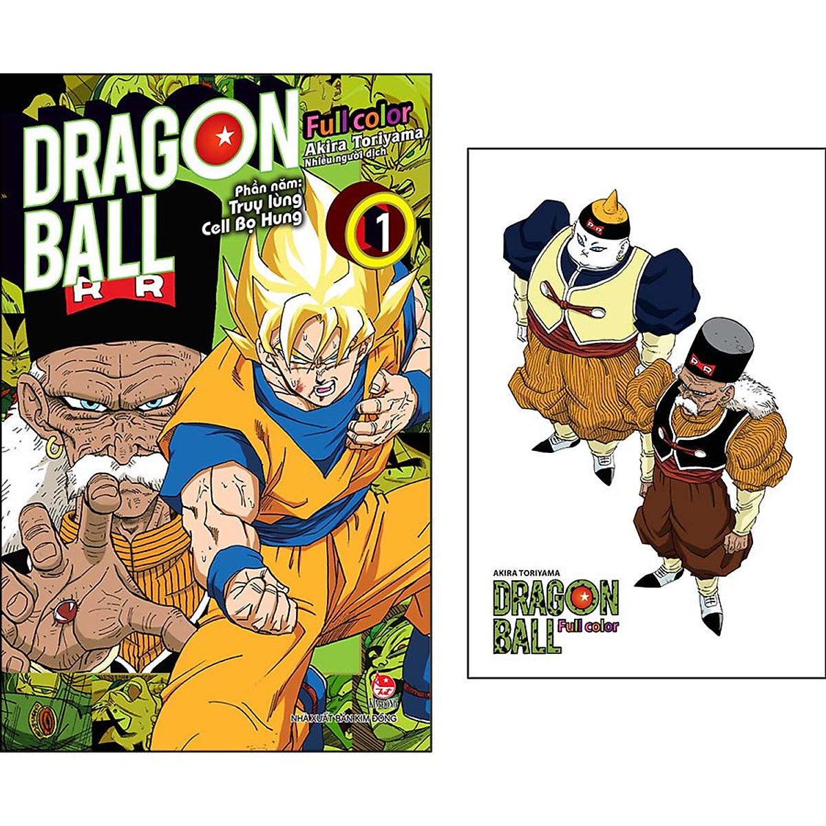 Dragon Ball Full Color - Phần Năm - Tập 1