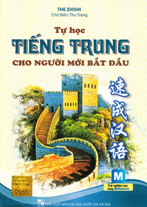 Combo Sách Tự Học Tiếng Trung Cho Người Mới Bắt Đầu + Tập Viết Chữ Hán (Học Kèm App Mcbooks)