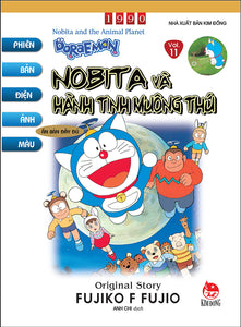 Bộ Doraemon - Phiên Bản Điện Ảnh Màu - Ấn Bản Đầy Đủ Ngoại Truyện