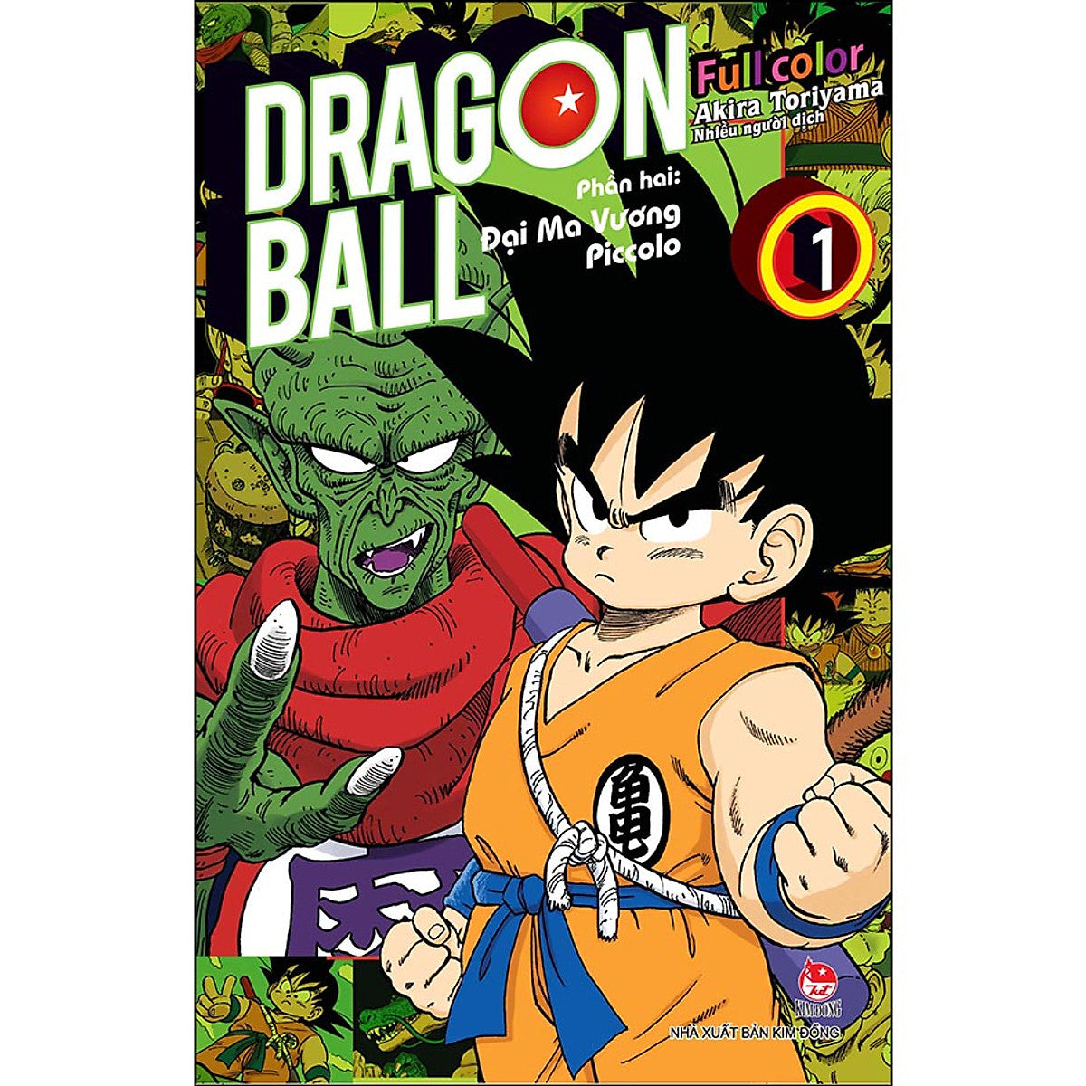 Dragon Ball Full Color - Phần Hai - Tập 1
