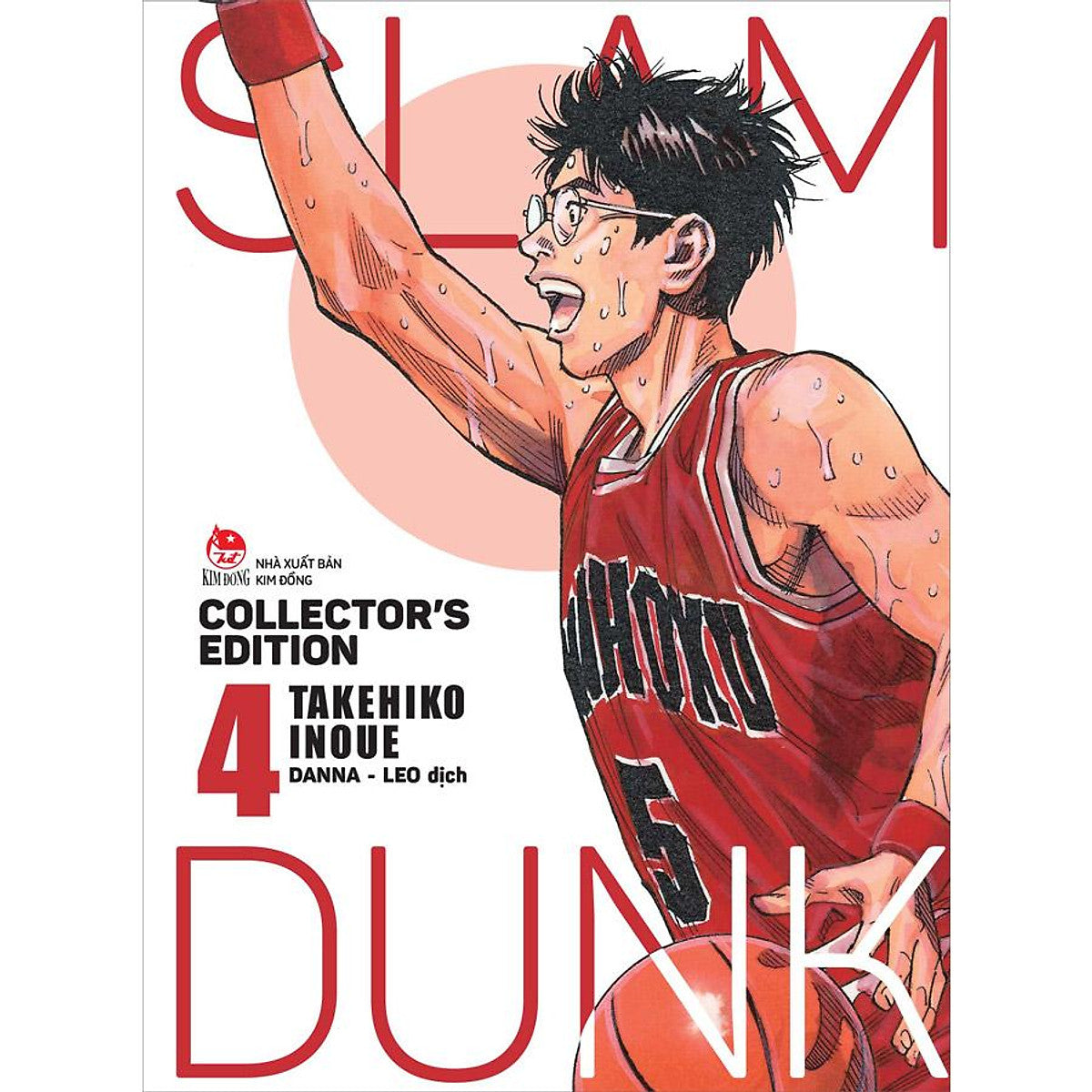 Slam Dunk Deluxe - Tập 4