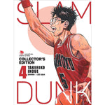 Load image into Gallery viewer, Slam Dunk Deluxe - Tập 4
