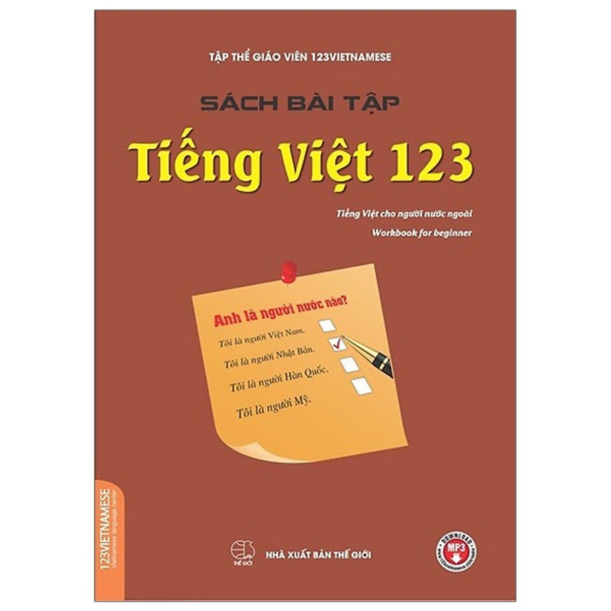 Sách Bài Tập Tiếng Việt 123